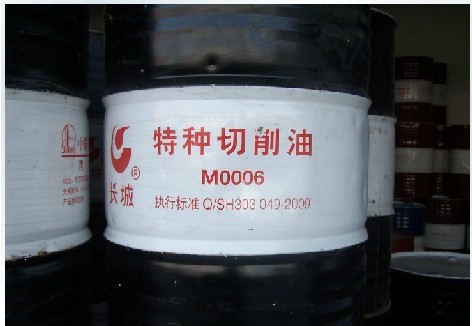 供應長城切削油 長城M0006特種切削油 金屬切削油