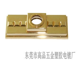 18K金電鍍