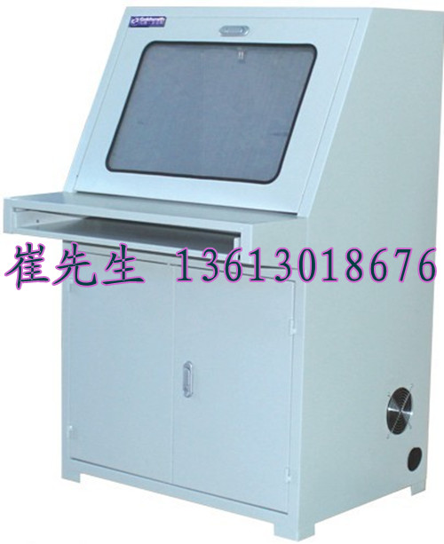 供應深圳電腦柜|鋼板電腦柜廠家