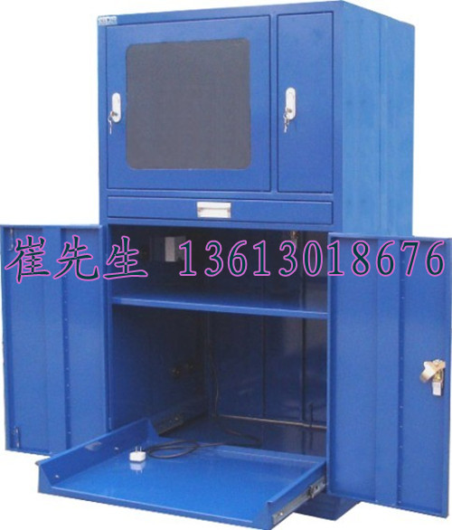 供應(yīng)|工業(yè)電腦柜|車間電腦柜