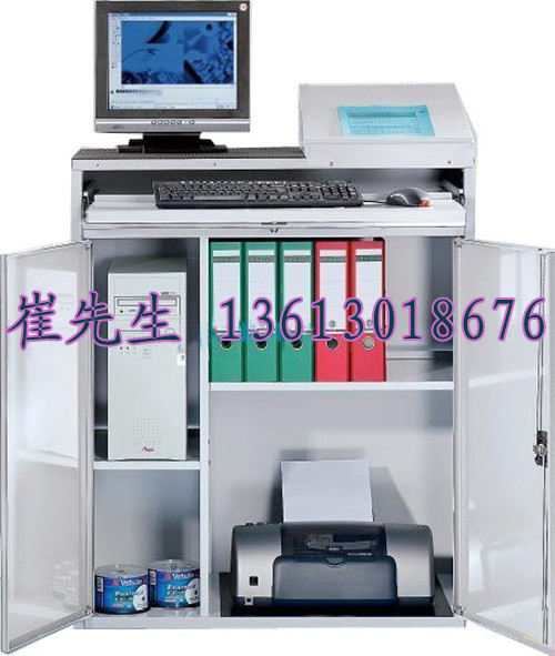 供應電腦柜|訂做電腦機柜