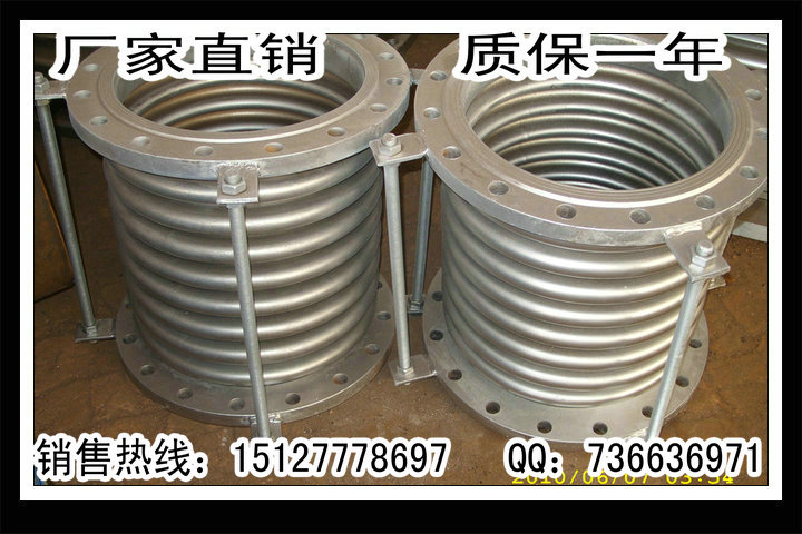 供應TNY304波紋管管道波紋補償