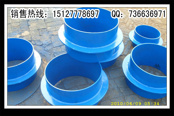 供應(yīng)建筑B型剛性**套管|A型剛性防