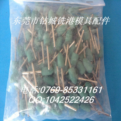 *****橡膠輪