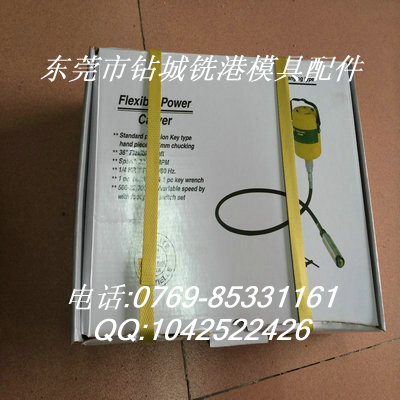 鉆城銑港批發**一番牌吊磨機