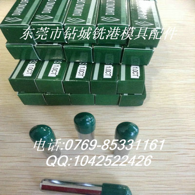【**優惠】大供應一**洗石筆