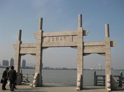 商家**牌坊雕塑