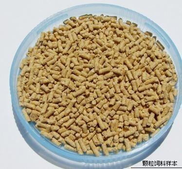供應多功能顆粒機 家用顆粒飼料機詳細參數
