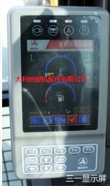 供應三一235-8挖掘機顯示屏