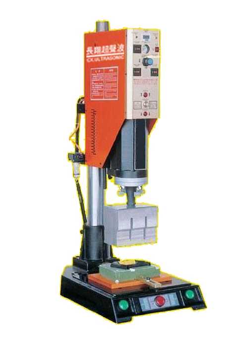 供應天津塑料焊接機，15K超聲波塑料焊接機