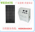 供應電力逆變器|光伏板100W/太陽能直流，交流輸出發電系統