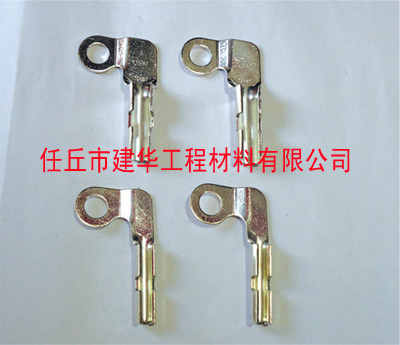 供應L型連接器