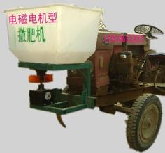 供應電動撒肥機 播撒機 撒播機