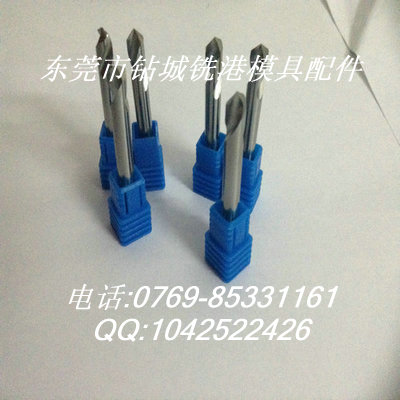 一級代理批發鎢鋼**鉆