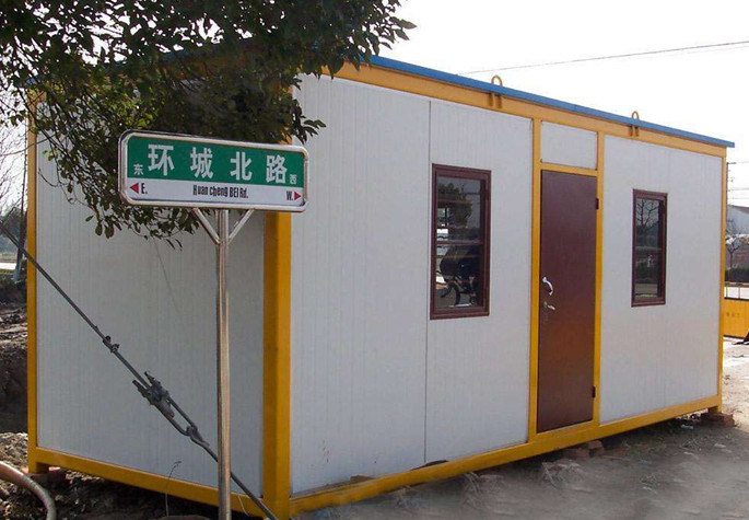 供應武漢*住人集裝箱生產廠家137
