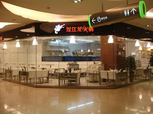 大連店面裝修設計