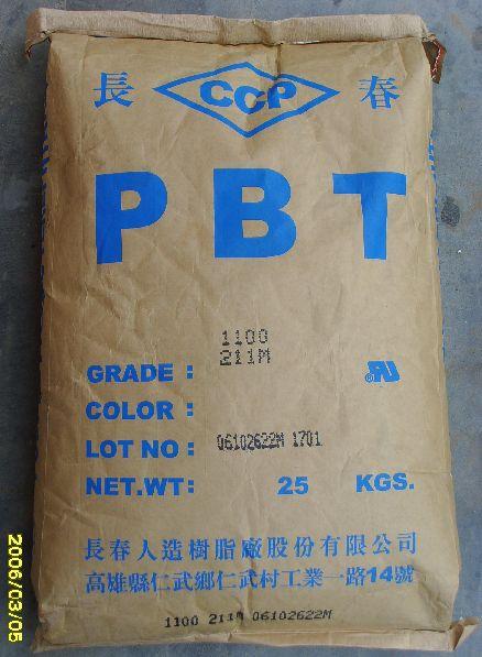 供應PBT/ASA 閩臺長春 7020-104X