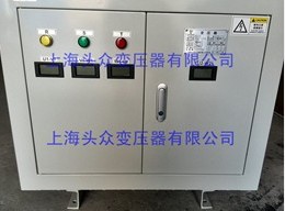 高質量進口設備變壓器