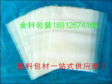 上海  蘇州防靜電PE袋