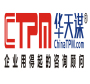 深圳精益生產咨詢