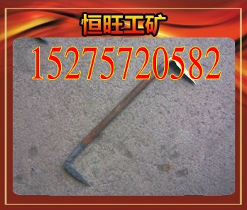 供應恒旺扒釘 8×80 10×100 12×120 道釘 型號全 價格低