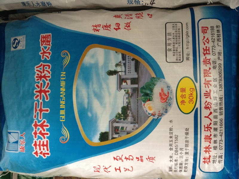 柳州干米線 哪里能買到劃算的干米線？