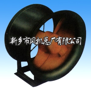 GY7-41鍋爐離心通引風機價格 中圣新鄉風機廠