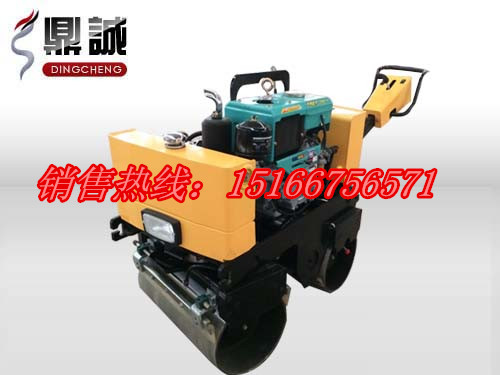 全新水冷手扶壓路機 采用出口標準水冷柴油機