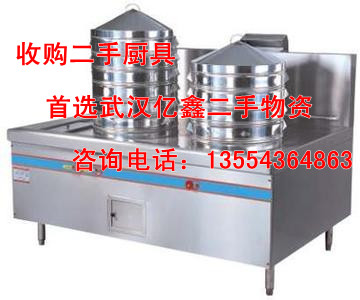 供應武漢酒店設備回收--武漢酒店用品