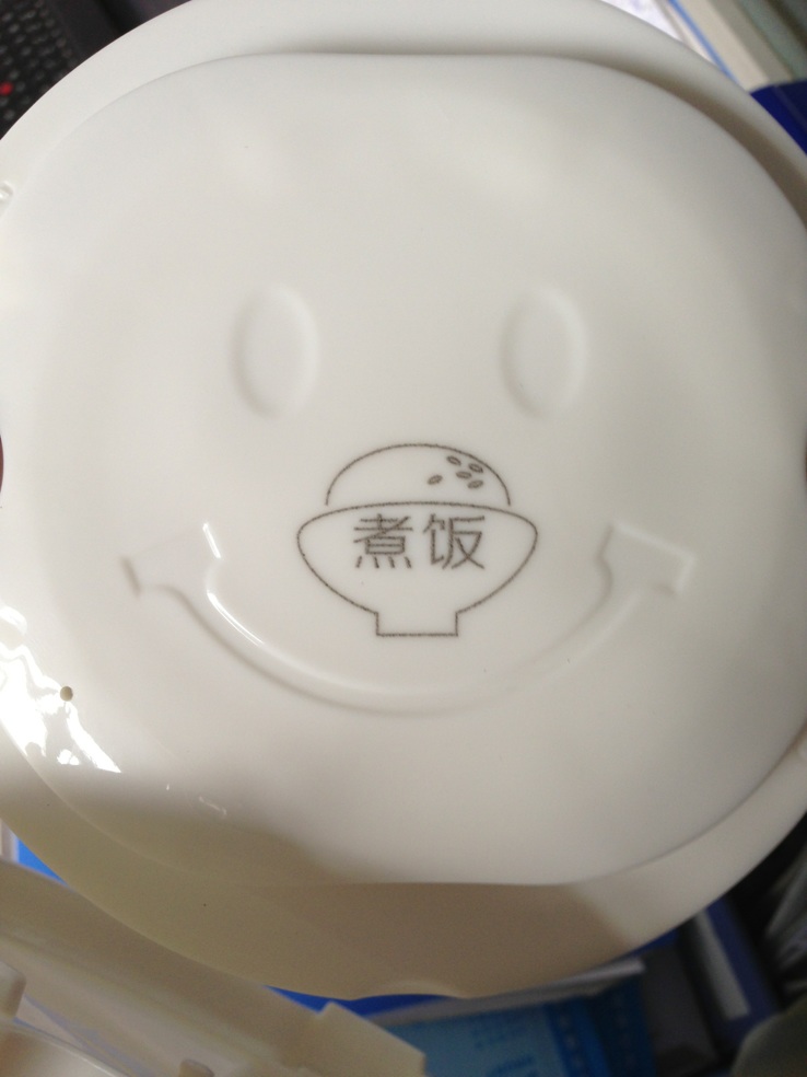 供應(yīng)激光打標(biāo)機(jī),二氧化碳激光打標(biāo)機(jī),CO2激光標(biāo)記機(jī),廣州CO2激光打標(biāo)機(jī),CO2激光標(biāo)刻機(jī),CO2鐳射打標(biāo)機(jī),廣州,佛山   木頭  ABS  塑料 亞克力