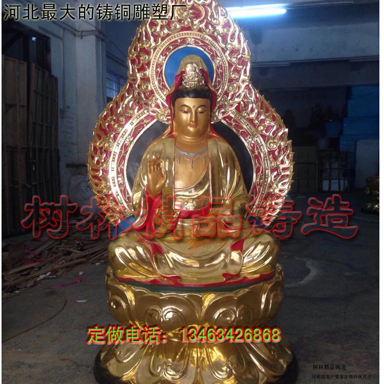 供應(yīng)觀世音銅佛像，鑄銅佛像，銅佛像生產(chǎn)廠家，河北樹林大型佛像廠
