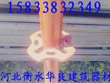 供應新型建筑輪扣腳手架 建筑新型輪扣腳手架