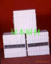 供應(yīng)隧道窯節(jié)能減排**陶瓷纖維模塊 硅酸鋁模塊