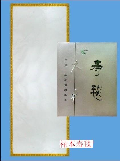 供應揀灰爐**耐火墊片 壽毯慰藉毯廠家**