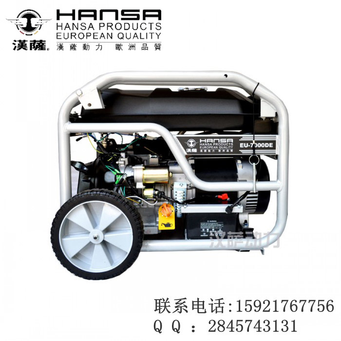 供應沃爾沃汽油發(fā)電機價格