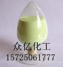 供應淀粉降粘劑廠家**
