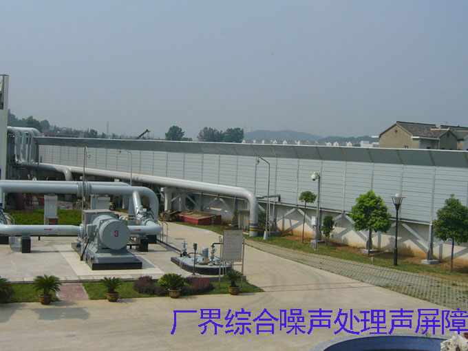 供應山西電廠用什么隔音降噪？安平日發(fā)金屬聲屏障廠家