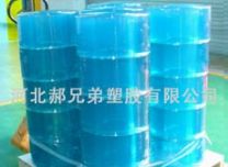 供應較好的pvc門簾