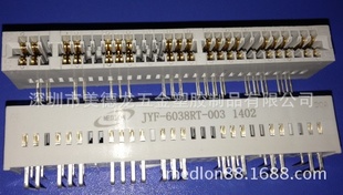 CY8-2.54-（60）38-zswbj金手指連接器
