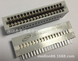 CY8-2.54 插槽金手指連接器 2.54-3636