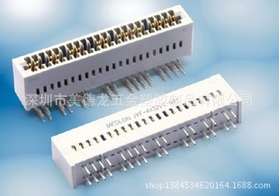 ** FCI PCB板插槽金手指連接器