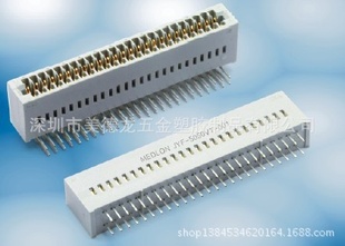 廠家** 2.54間距金手指連接器 50PIN