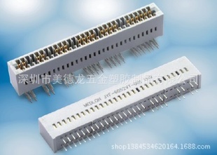 CY8 金手指連接器 2.54-6052