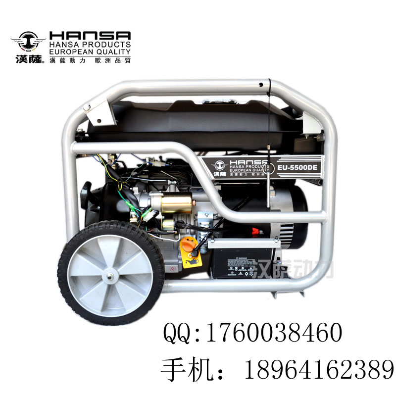 供應應急柴油發電機組價格