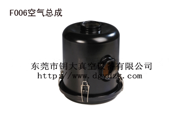 供應(yīng)廣東真空泵缸體RA0255D普旭真空泵配件