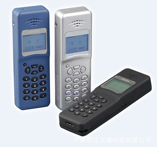 供應導游器,電子導游器,無線導游機,電子導游機