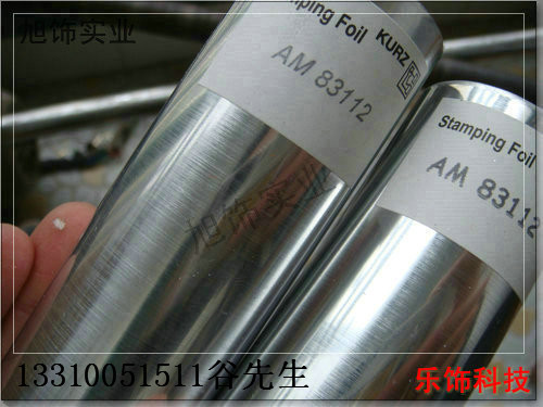 供應(yīng)德國庫爾茲 鏡面拉絲電子電器燙金紙