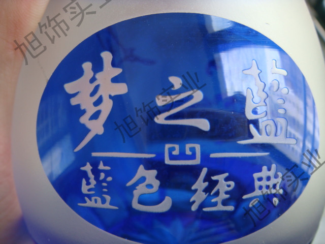 供應水轉印燙金紙 花紙燙金紙 酒標燙金紙