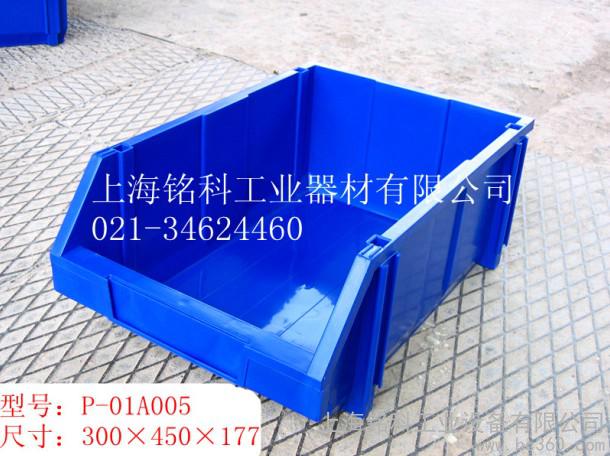 供應通王零件盒，ETT零件盒，EHT零