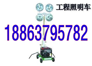 供應(yīng)德海品質(zhì)較優(yōu) 工程照明車